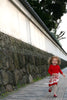 Azabu Dress - Toddlers Size (18-24m) - Noko Baby
